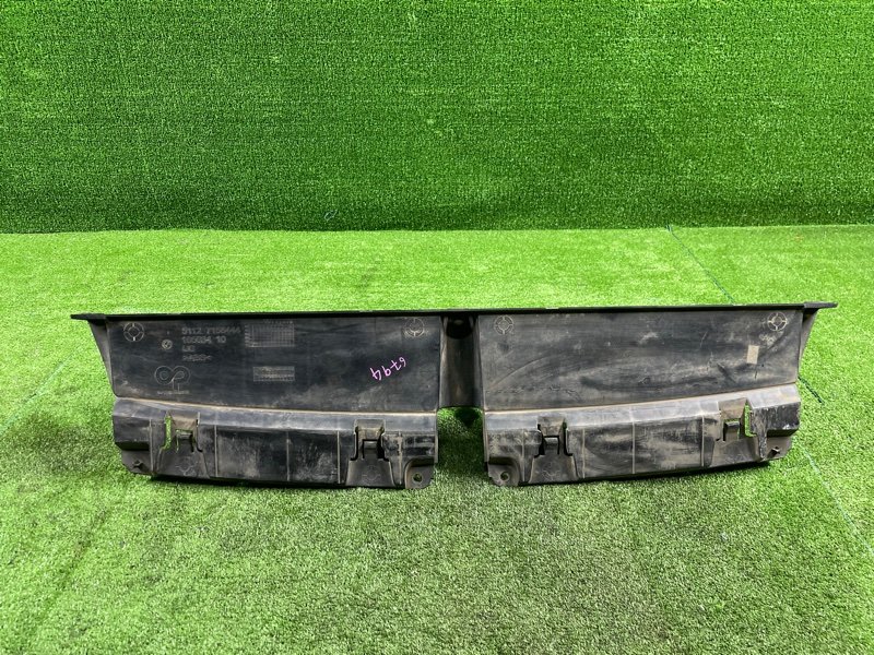 Кронштейн усилителя бампера, 2000 рублей, Фроловское