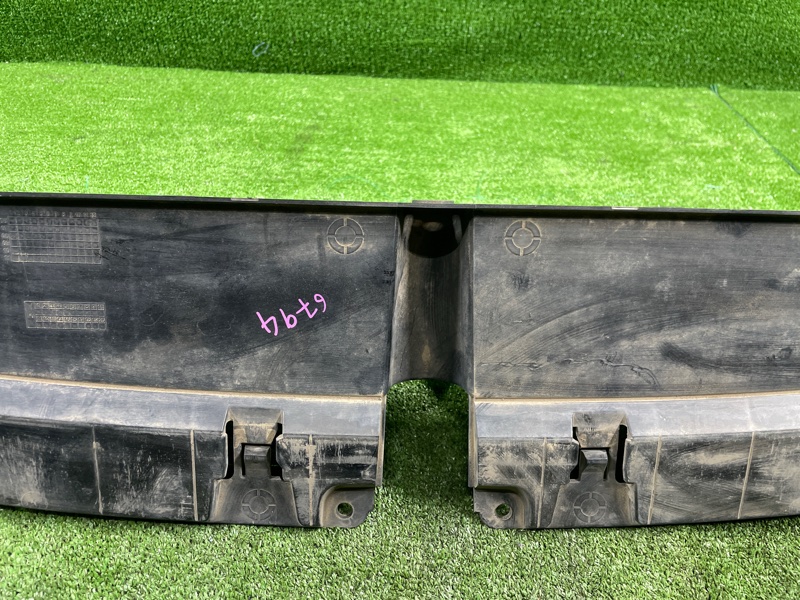 Кронштейн усилителя бампера, 2000 рублей, Фроловское