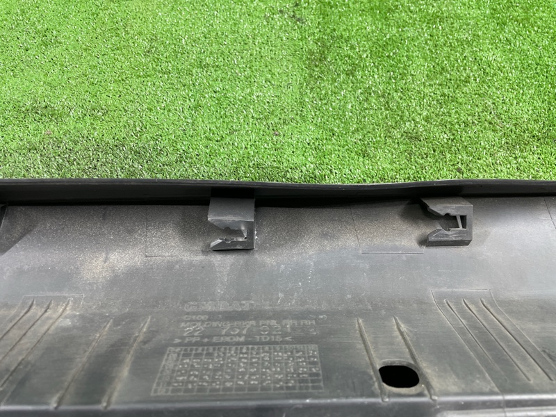 Накладка на порог наружная, 500 рублей, Фроловское