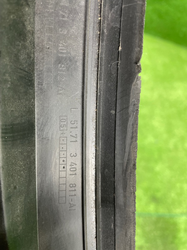 Решетка под лобовое стекло, 2500 рублей, Фроловское