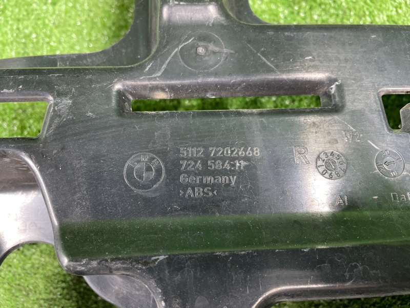 Крепление бампера, 1000 рублей, Фроловское