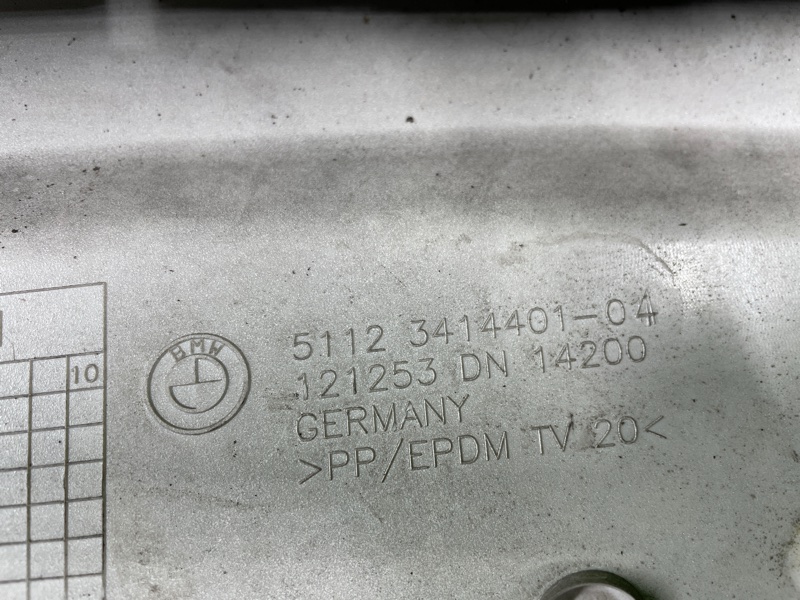 Крепление бампера, 800 рублей, Фроловское