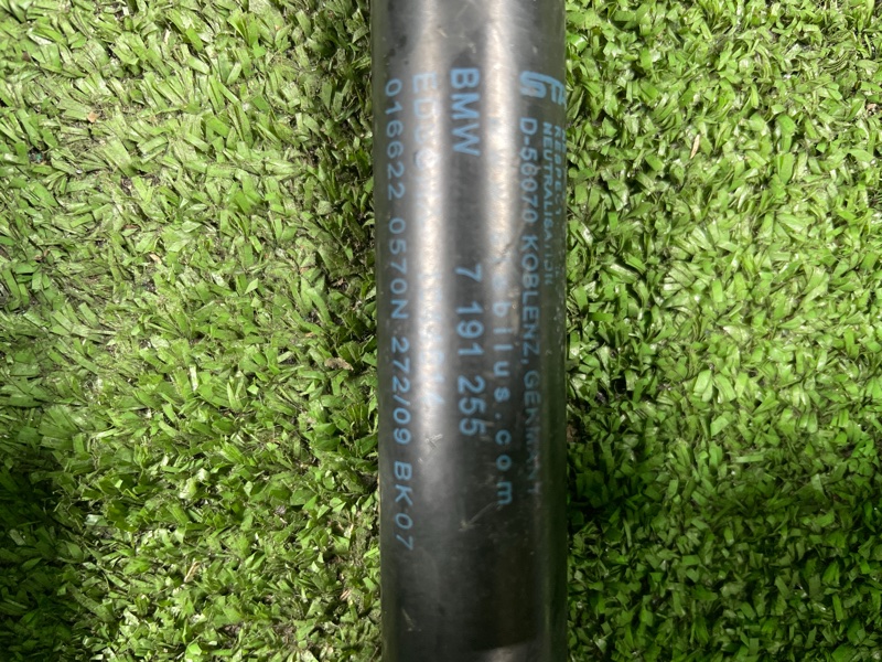 Амортизатор двери багажника, 5000 рублей, Фроловское