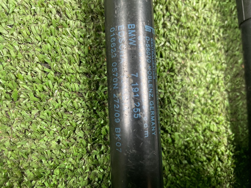 Амортизатор двери багажника, 5000 рублей, Фроловское