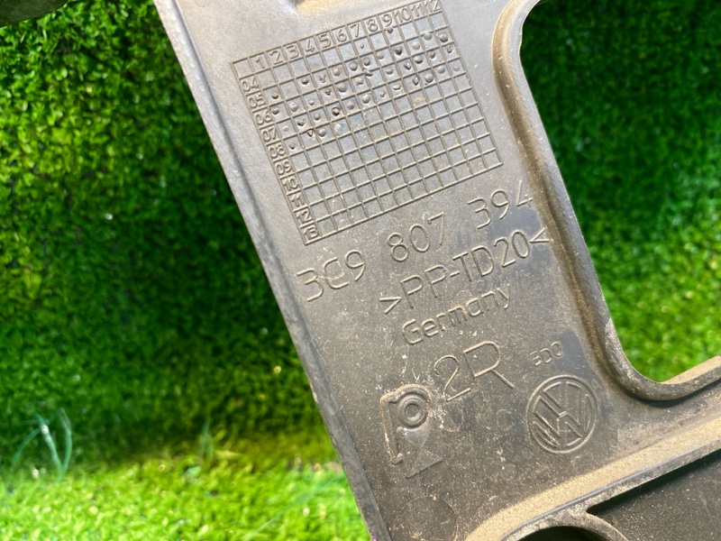 Крепление бампера, 550 рублей, Фроловское