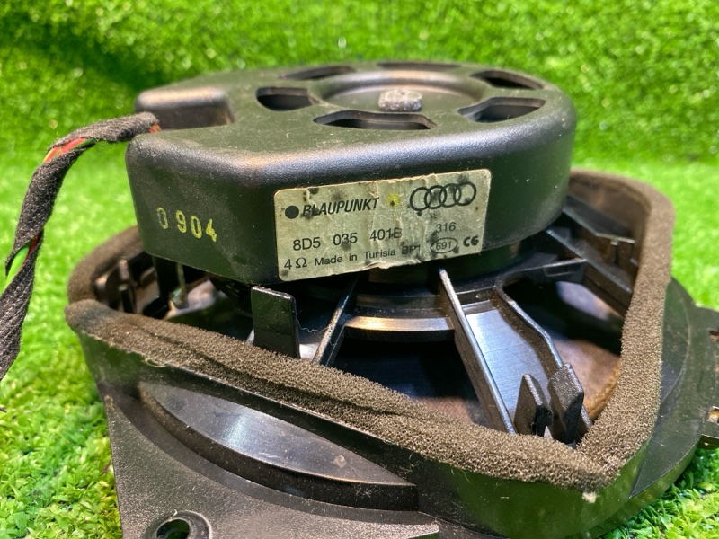 Динамик, 1200 рублей, Фроловское