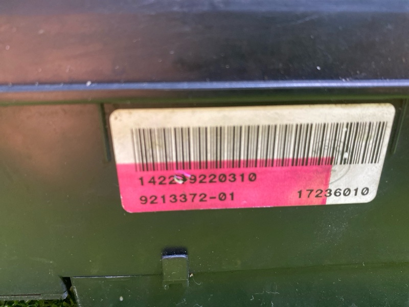 Блок предохранителей, 1500 рублей, Фроловское