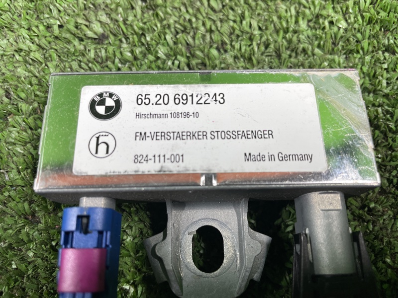 Усилитель антенны, 1000 рублей, Фроловское