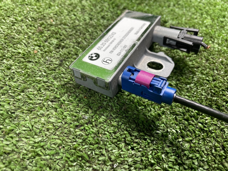 Усилитель антенны, 1000 рублей, Фроловское