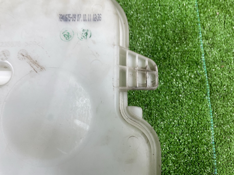 Бачок стеклоомывателя, 1500 рублей, Фроловское