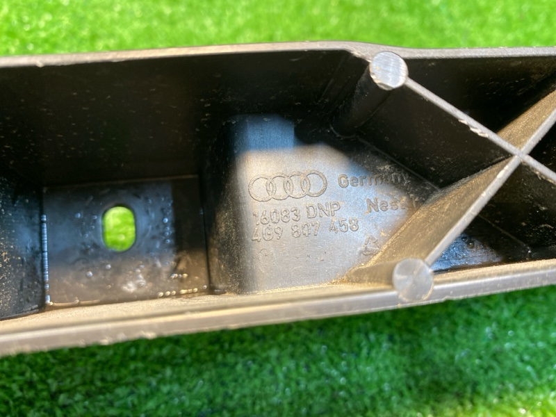 Крепление бампера, 1200 рублей, Фроловское