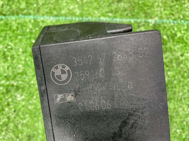 Педаль газа, 2000 рублей, Фроловское