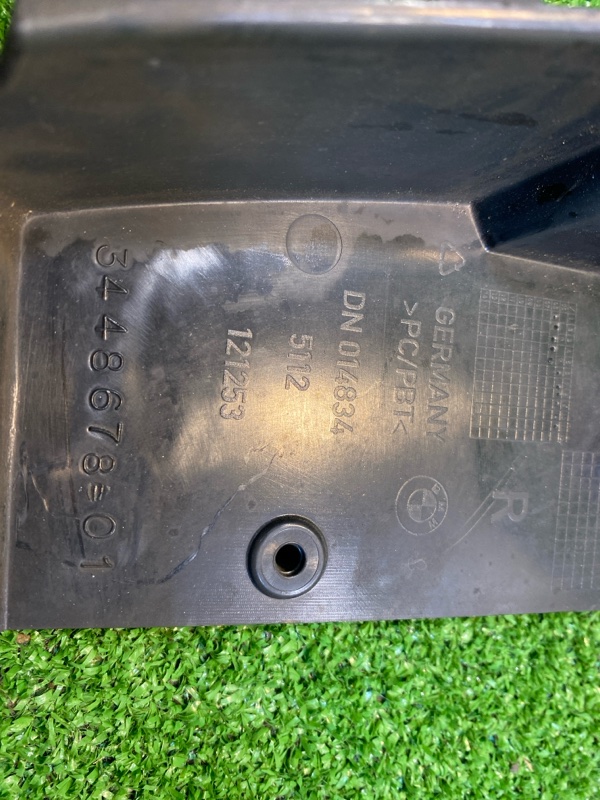 Крепление бампера, 800 рублей, Фроловское