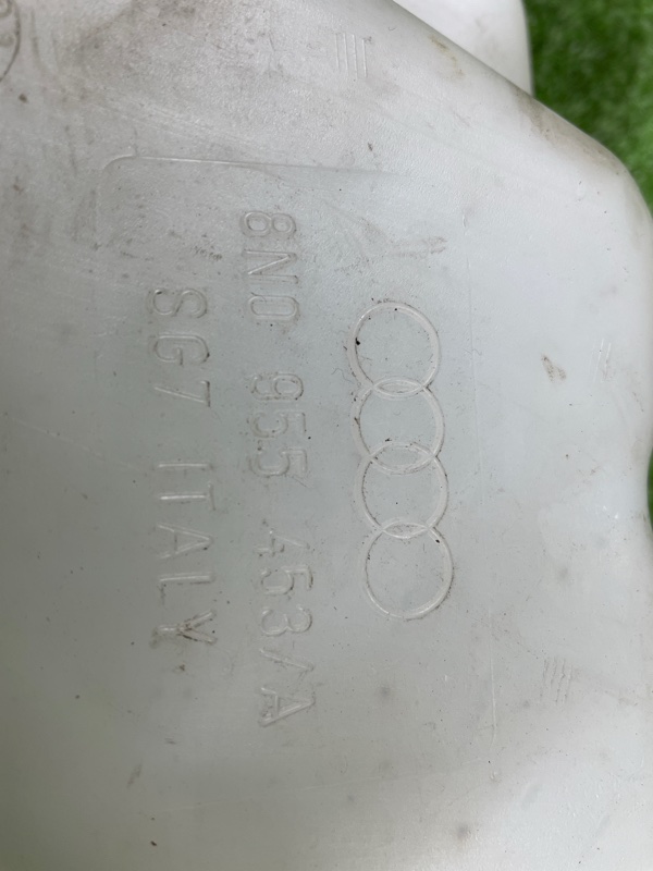 Бачок стеклоомывателя, 750 рублей, Фроловское