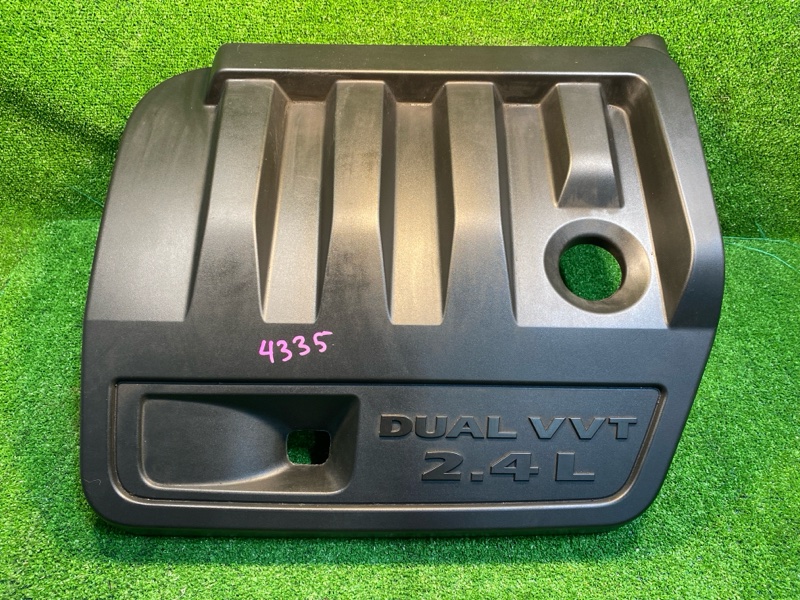 Декоративная крышка двигателя, 3000 рублей, Фроловское