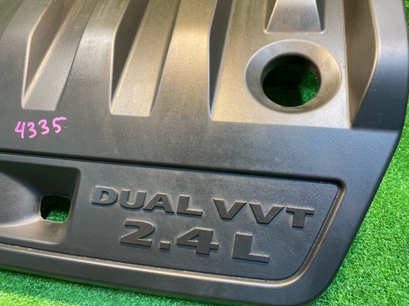 Декоративная крышка двигателя, 3000 рублей, Фроловское