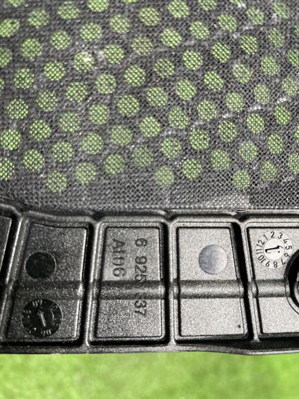 Крышка динамика, 550 рублей, Фроловское