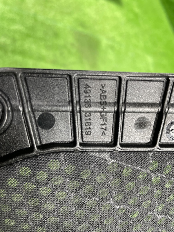 Крышка динамика, 550 рублей, Фроловское