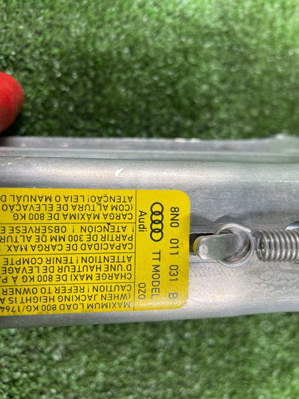 Домкрат, 5000 рублей, Фроловское