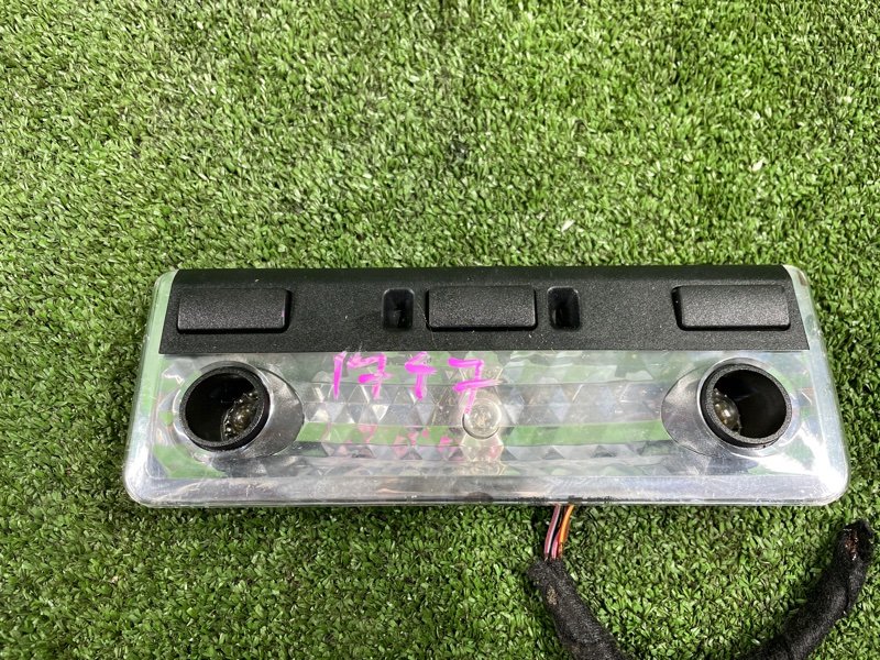 Плафон подсветки салона, 900 рублей, Фроловское