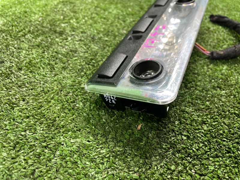 Плафон подсветки салона, 900 рублей, Фроловское