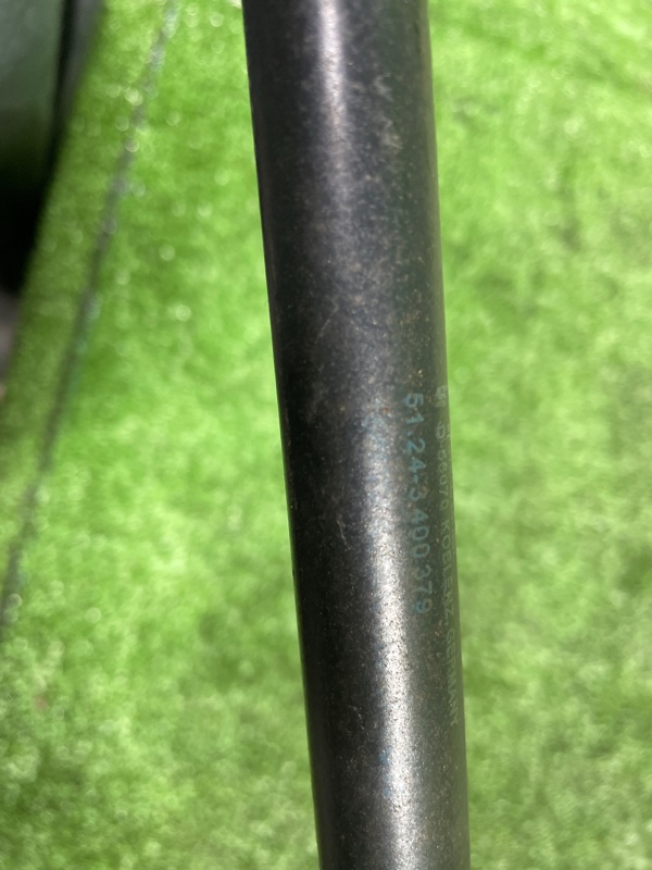 Амортизатор двери багажника, 1500 рублей, Фроловское