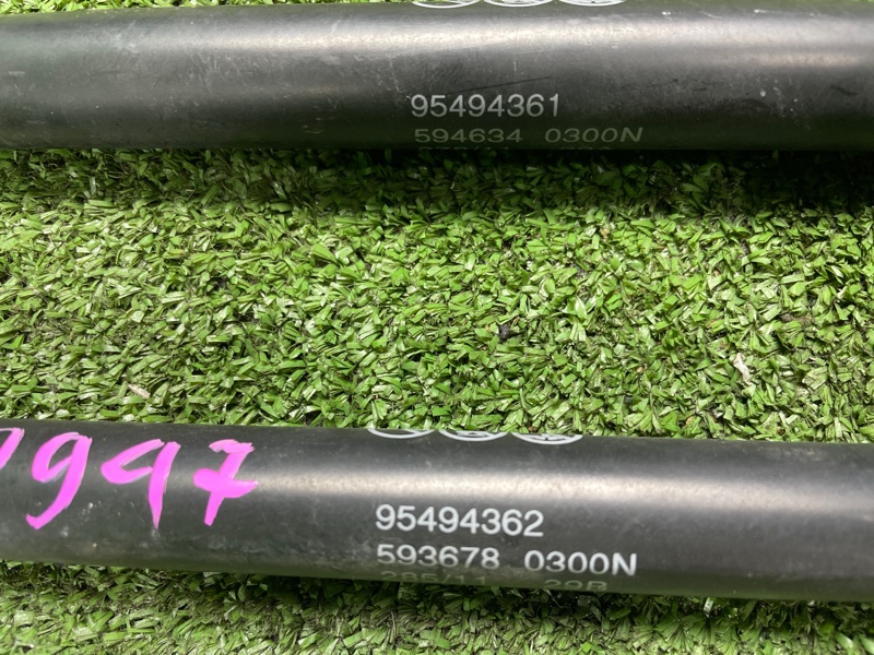 Амортизатор капота, 1500 рублей, Фроловское