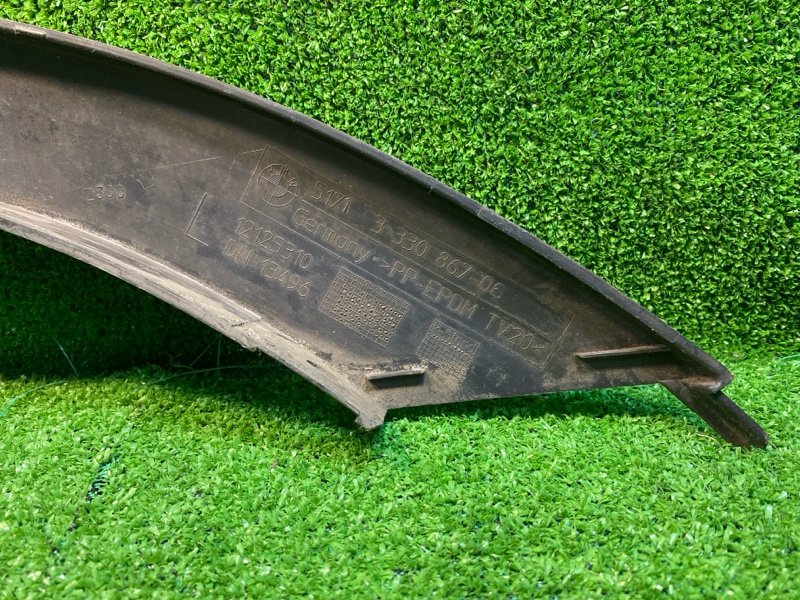 Накладка крыла, 700 рублей, Фроловское