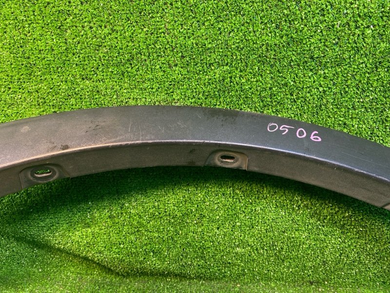 Накладка крыла, 1200 рублей, Фроловское