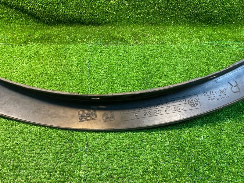 Накладка крыла, 1200 рублей, Фроловское