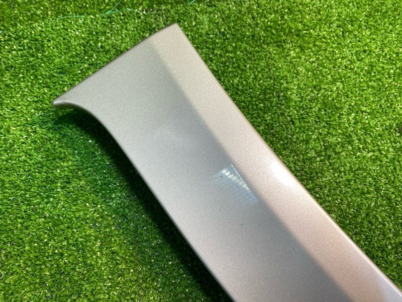 Накладка крыла, 3000 рублей, Фроловское