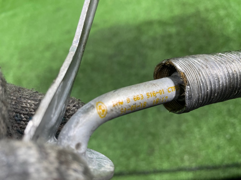 Трубка охлаждения турбины, 850 рублей, Фроловское