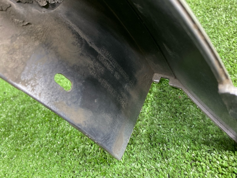 Накладка крыла, 3000 рублей, Фроловское