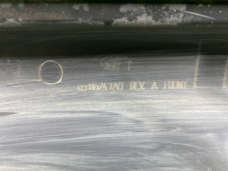 Накладка на порог салона, 1500 рублей, Фроловское