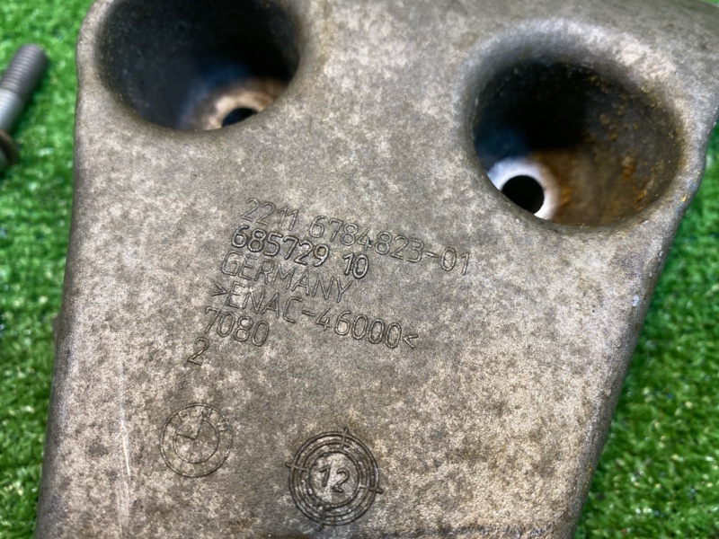 Кронштейн двигателя, 1500 рублей, Фроловское