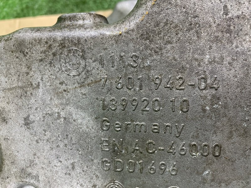 Поддон двигателя, 15000 рублей, Фроловское