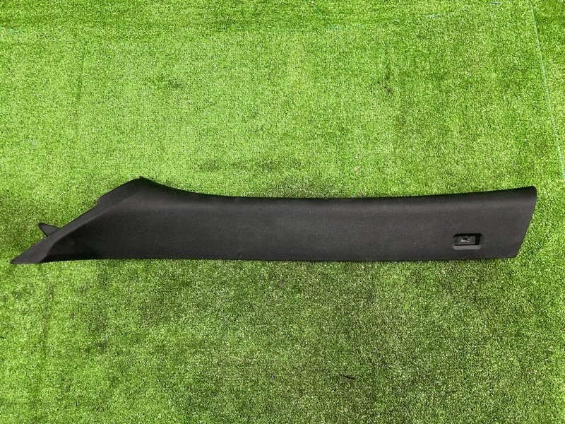 Обшивка салона, 1000 рублей, Фроловское