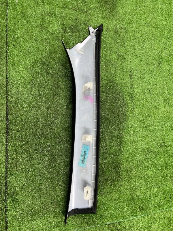 Обшивка салона, 1000 рублей, Фроловское