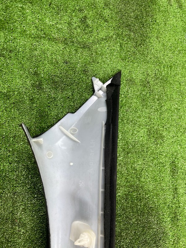 Обшивка салона, 1000 рублей, Фроловское