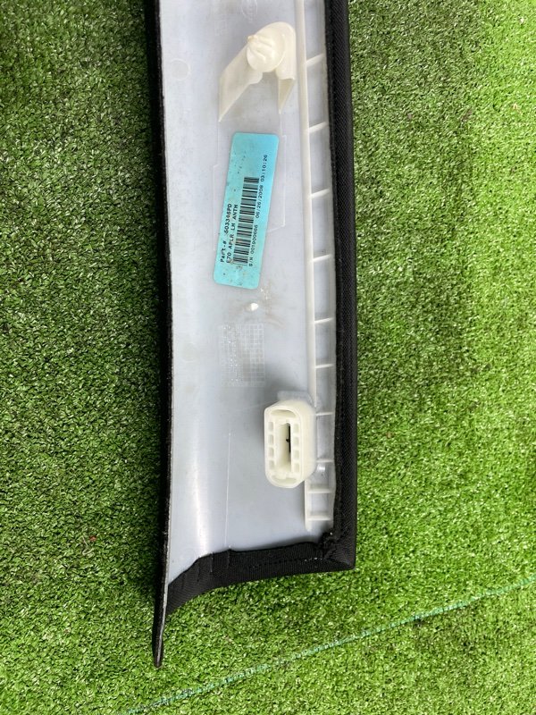 Обшивка салона, 1000 рублей, Фроловское