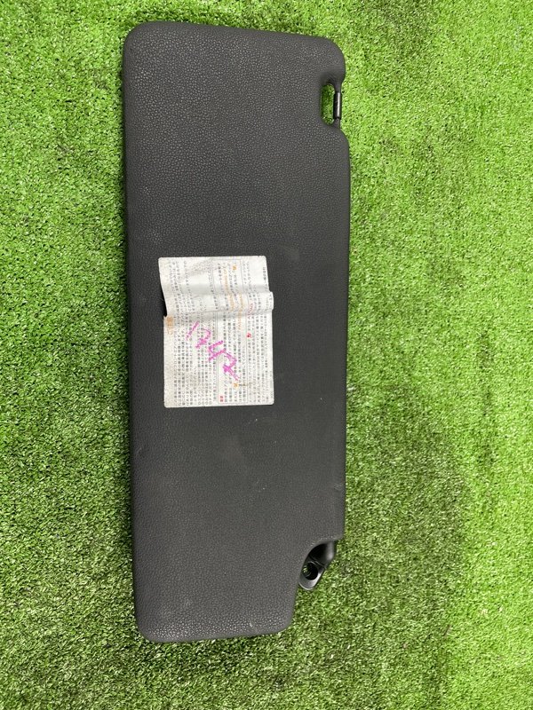 Козырек солнцезащитный, 1000 рублей, Фроловское