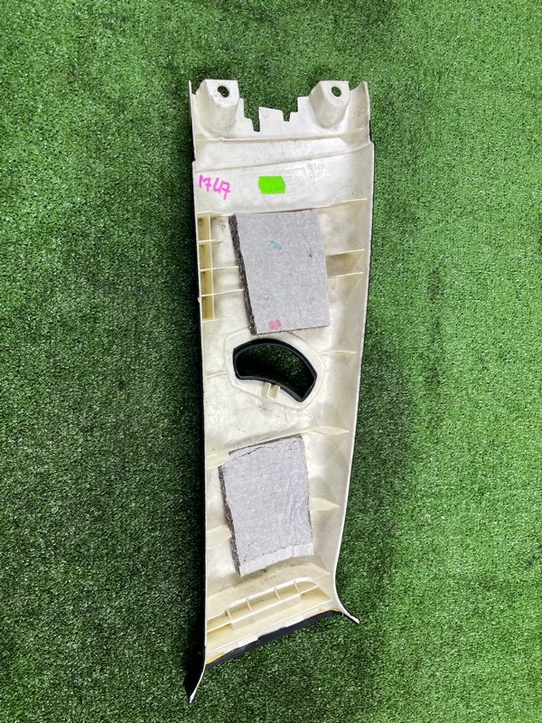 Обшивка салона, 850 рублей, Фроловское