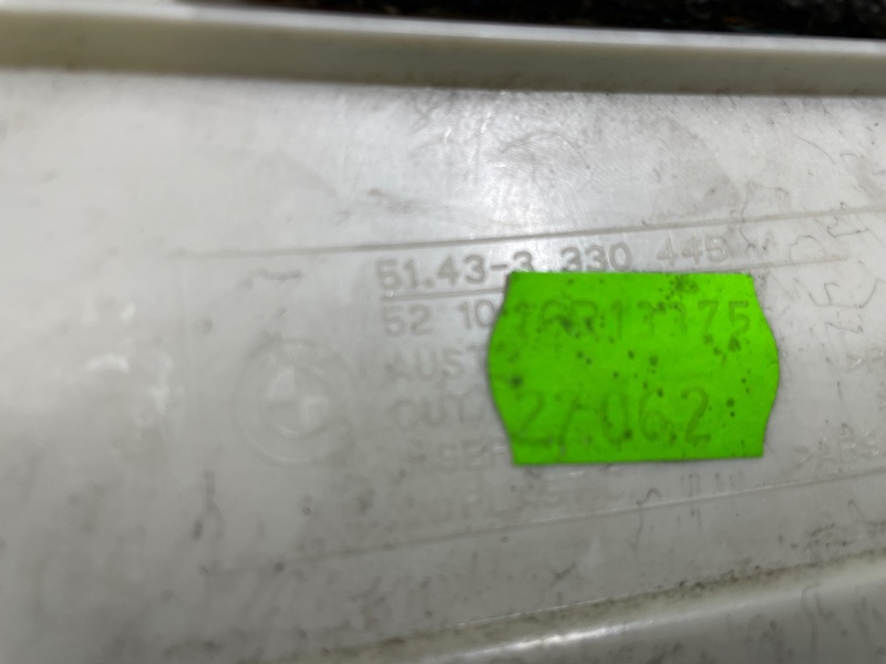 Обшивка салона, 850 рублей, Фроловское