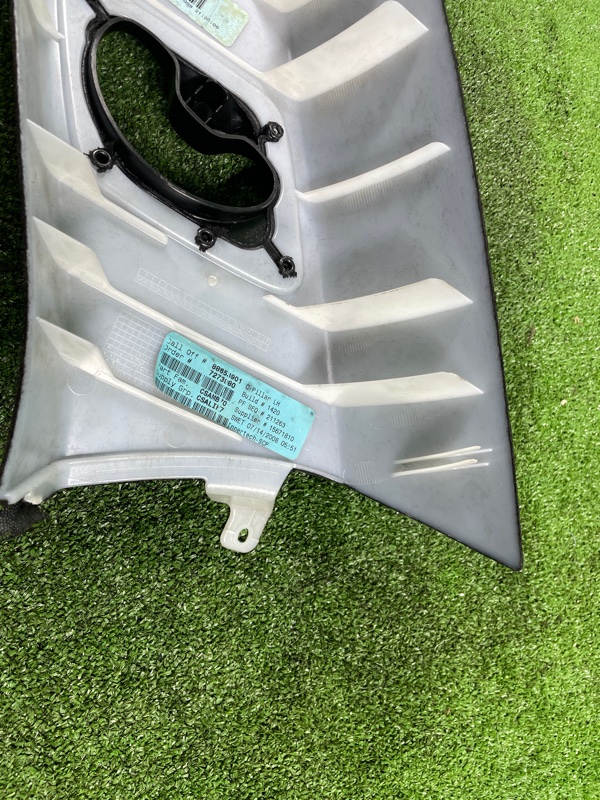 Обшивка салона, 650 рублей, Фроловское