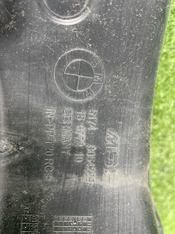 Воздуховод охлаждения тормозов, 2500 рублей, Фроловское