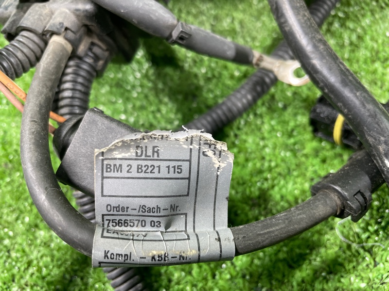 Проводка ДВС, 2600 рублей, Фроловское