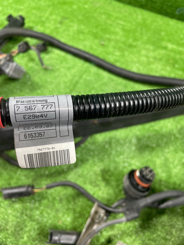 Проводка ДВС, 2600 рублей, Фроловское