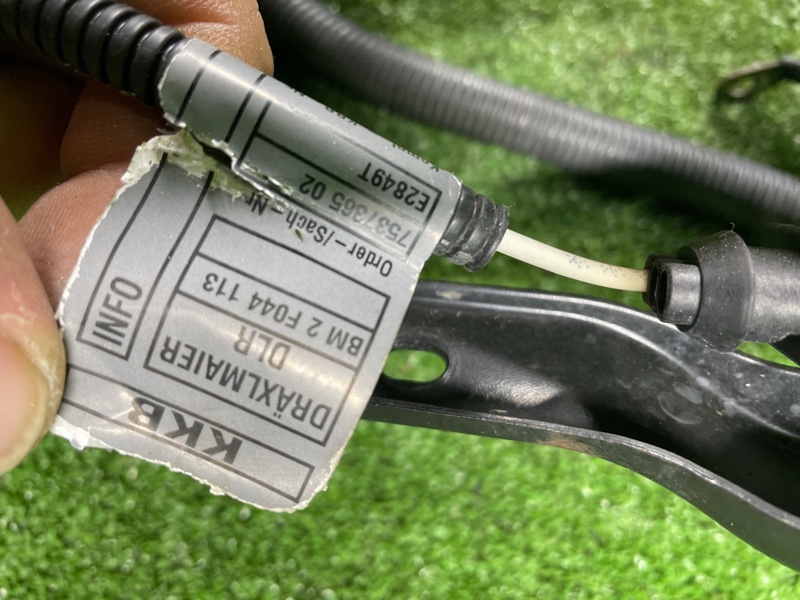 Проводка ДВС, 2600 рублей, Фроловское