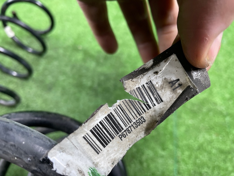 Пружина подвески, 7500 рублей, Фроловское