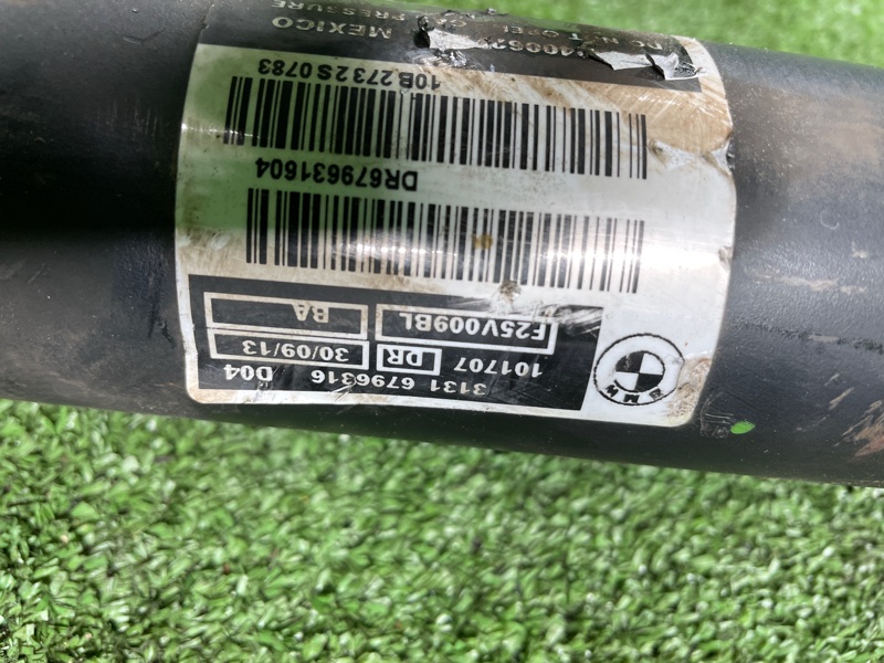 Амортизатор подвески, 12000 рублей, Фроловское